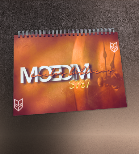 Calendário Moedim 2026